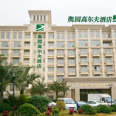 Aoyuan Golf Hotel Guangzhou Luaran gambar